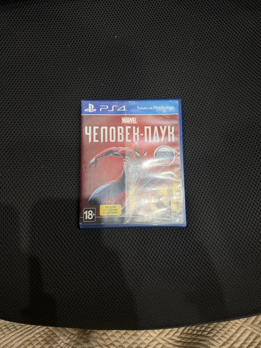 Диски PS4 по очень доступной цене)))