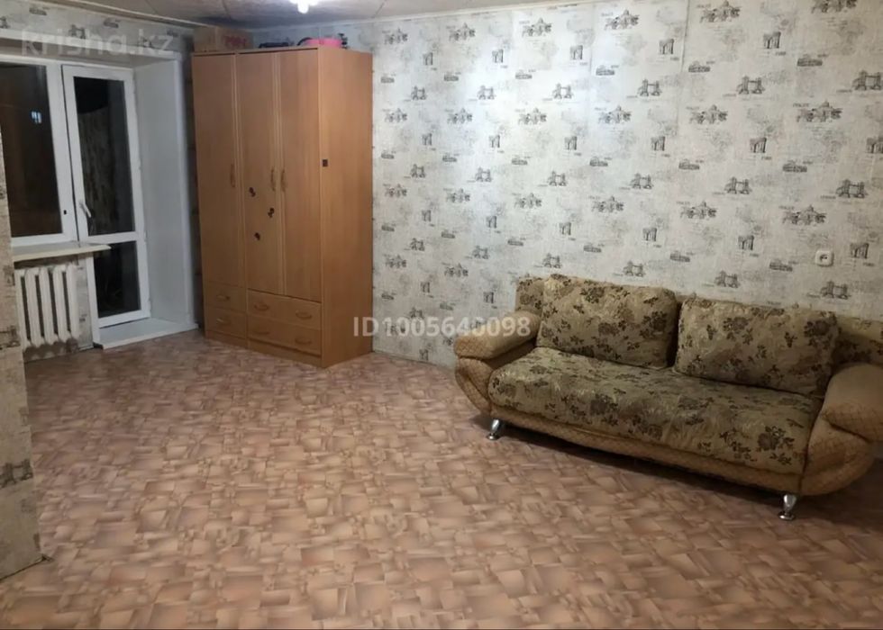 Однокомнатная квартира