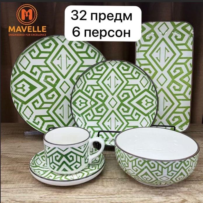 Посуда набор на 6 персон