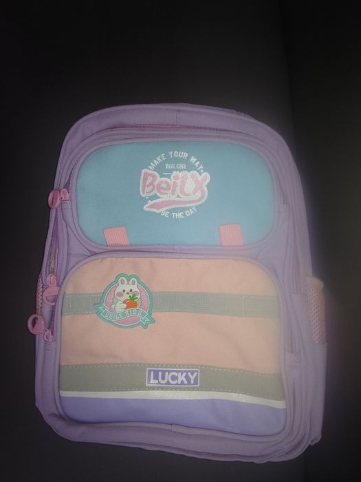 Новый школьный рюкзак