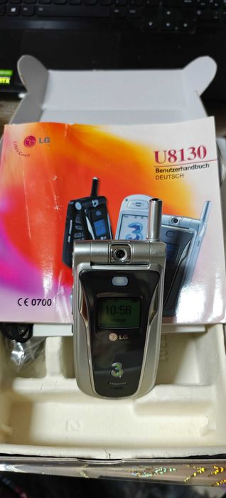 LG U8130 colectie
