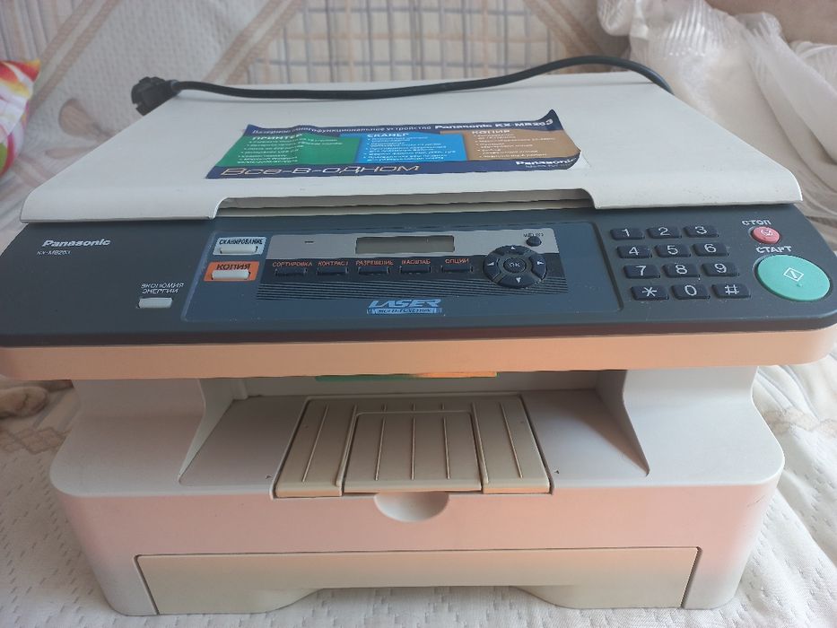 принтер, Panasonic kx-mb263