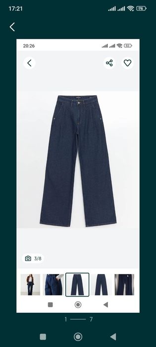Джинсы женские 52 р LC Waikiki