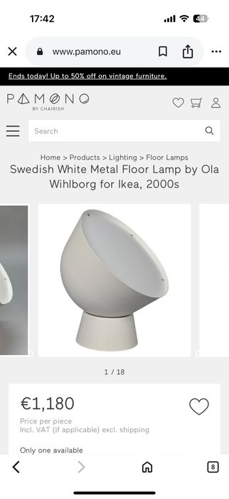 Подова лампа / PS2017/ 2000 г.