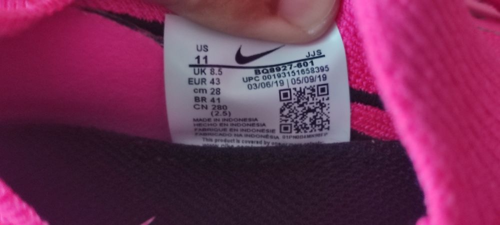 NIKE   Маратонки