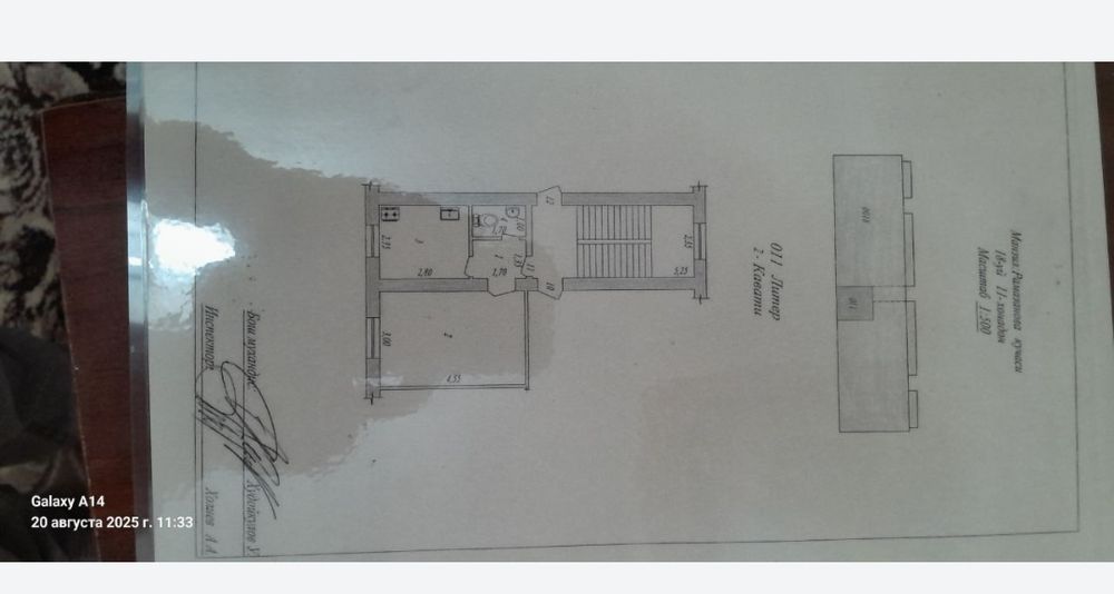Продаётся 1 ком квартира