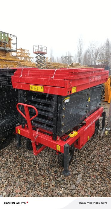 Электрический подемник