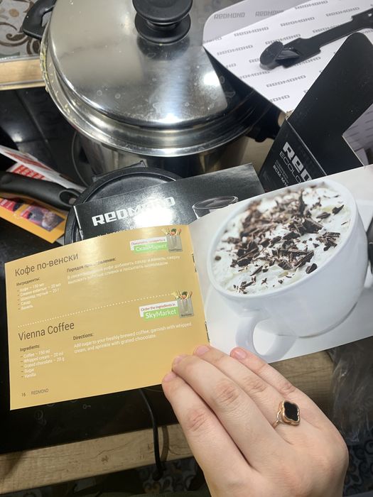 Кофеварка REDMOND