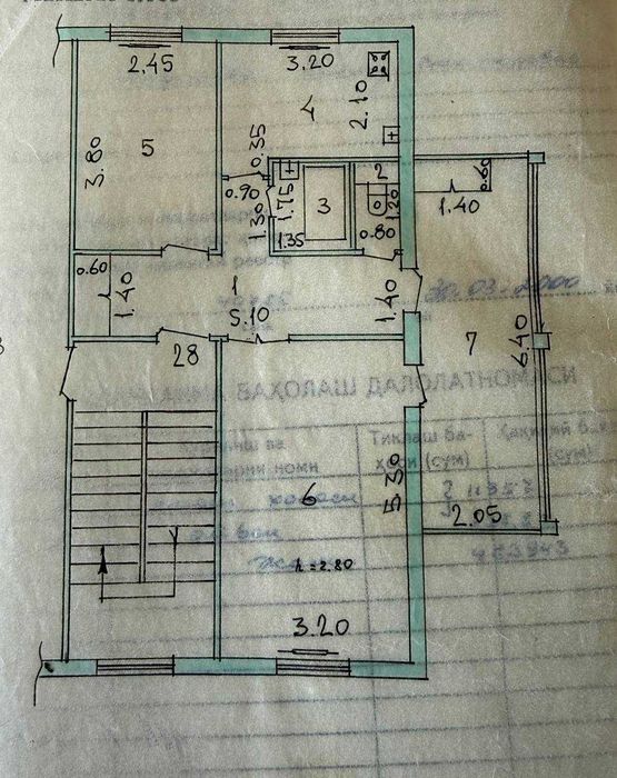 Продаётся 2в3/4/5 Карасу-1 Среднее состояние 58м2 Ориентир Конечная