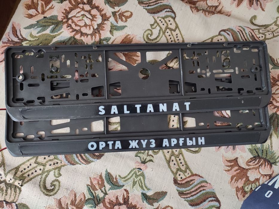 светящий Именой номер держатель