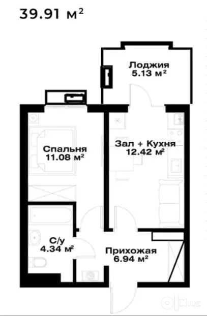 Assalom Boglar 2-комнаты СТУДИЯ 40м2 WhiteBox Ботанический Сад СРОЧНО!