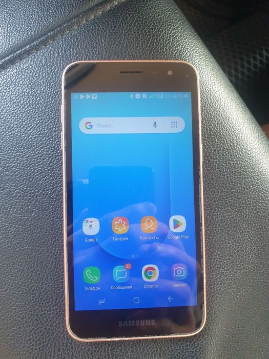 Samsung j2 жаксы жасайды