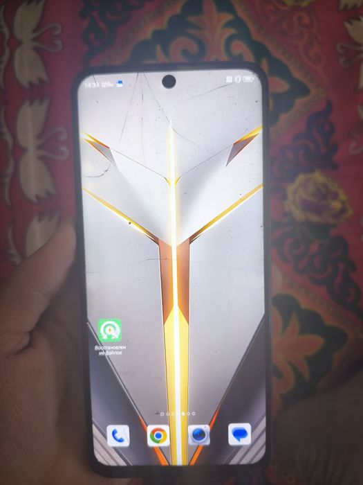 Нубия нео 2 5 g)