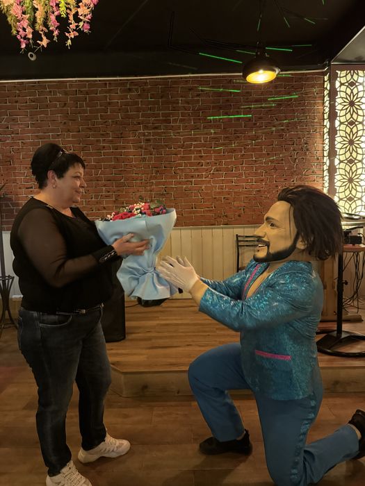 Поздравления 00:00 Аниматор