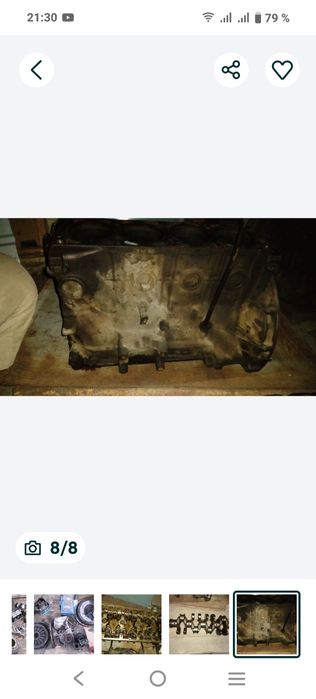 Продам 406 двигатель