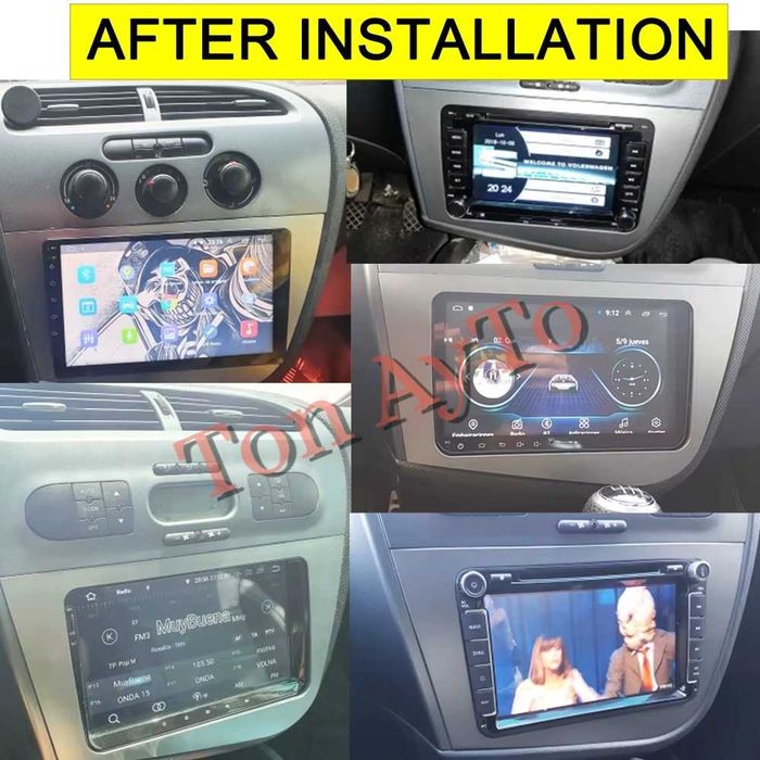 Адаптерна Рамка За Мултимедия Сеат Леон Seat Leon  2005 - 2012 9" инча Андроид Android 2 дин 2 din