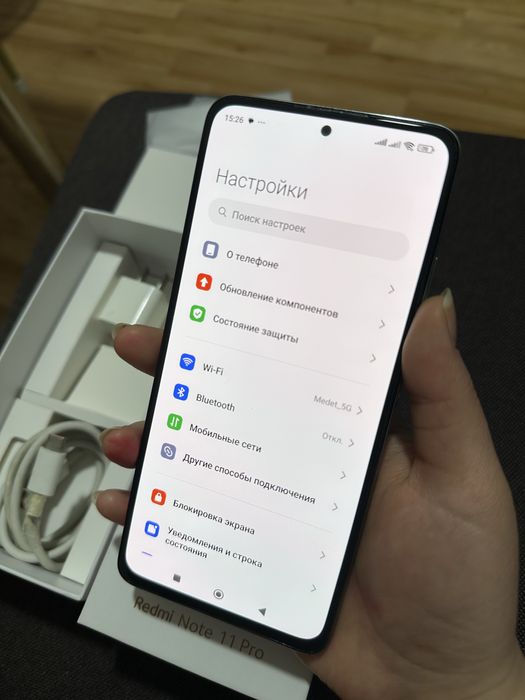 Redmi Note 11 Pro 128/11gb С полный комплект