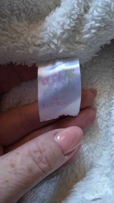 Осенние комбинезоны