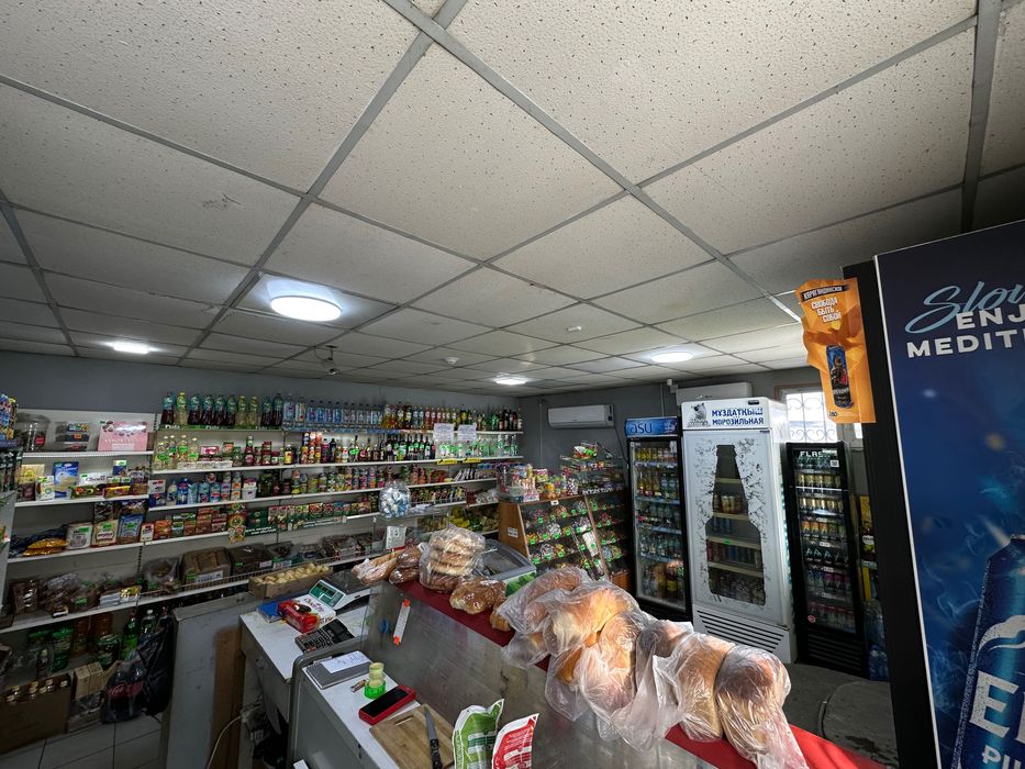 Продается продуктовый магазин