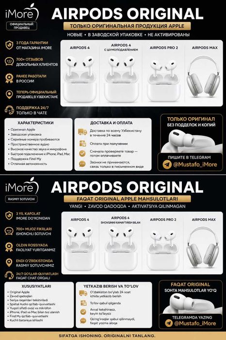 Original AirPodslar. 3 yil kafolat. iMore do‘koni.