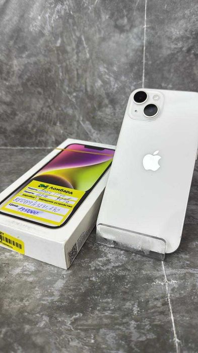 iPhone: Apple iPhone 14 ( г.Аягоз / 880189 )
