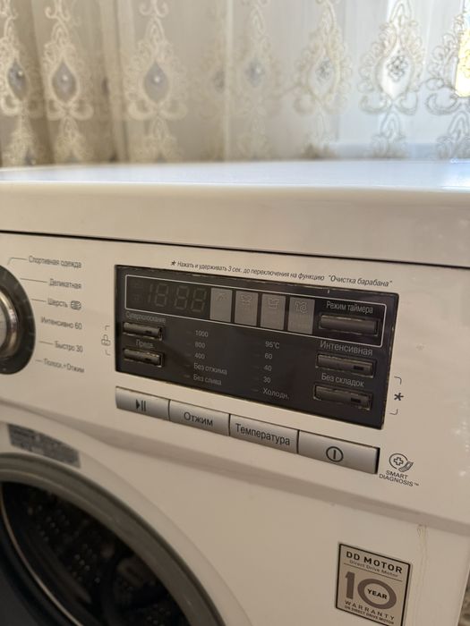 Продам машинку стиральную