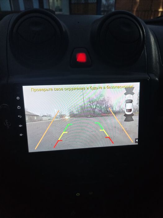 Авто ваз продажа