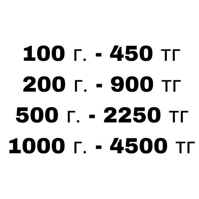 Продам голду в Standoff 2