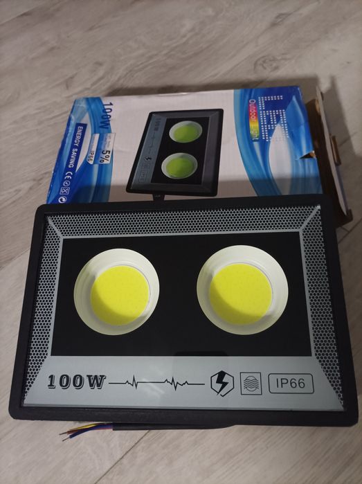 Прожектор светодиодный..