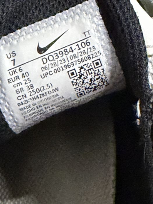 Кроссовки nike air max tw