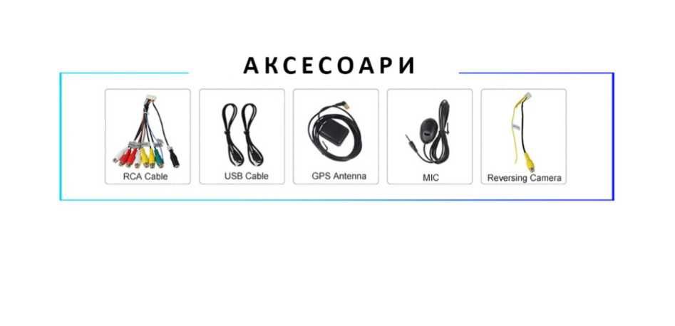 9-инчова мултимедия за Audi A3 (2003–2011) + Подарък камера