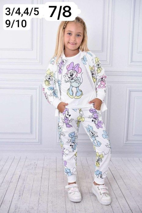 Trening copii diferite modele