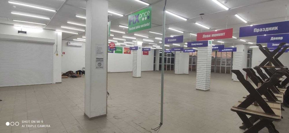 330 кв.м возле парка Локомотив (2-й этаж)