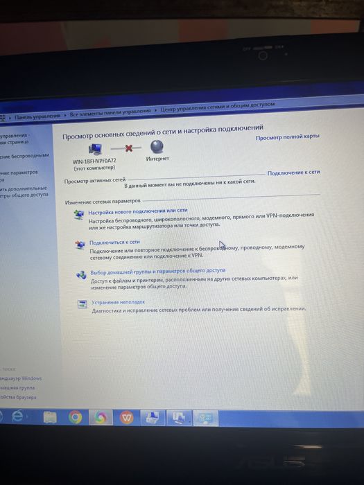 Noutbuk asus narxininkelishtirb bervoraman