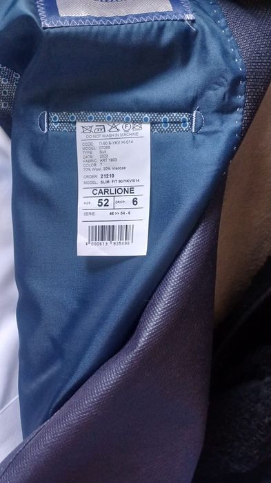 Классический костюм тройка