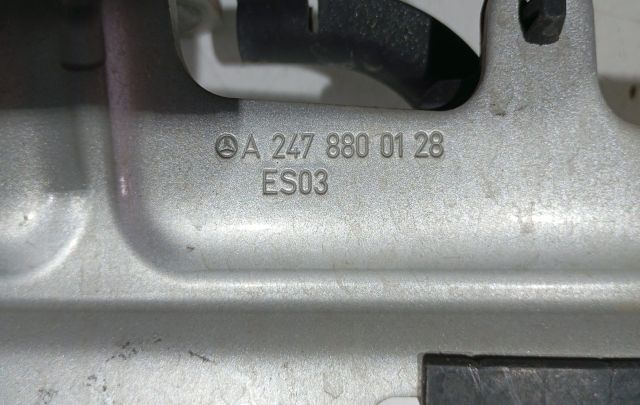 Balama capota stanga A2478800128 Mercedes-Benz B-Class W247 [2018 - 2