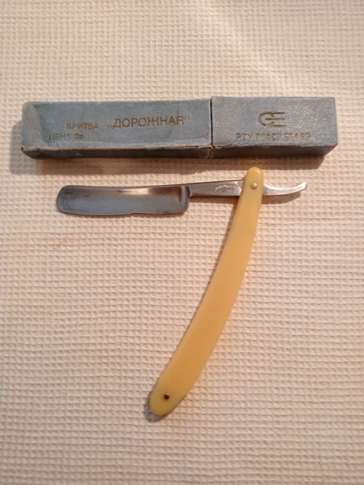 Продам бритву  опаска .