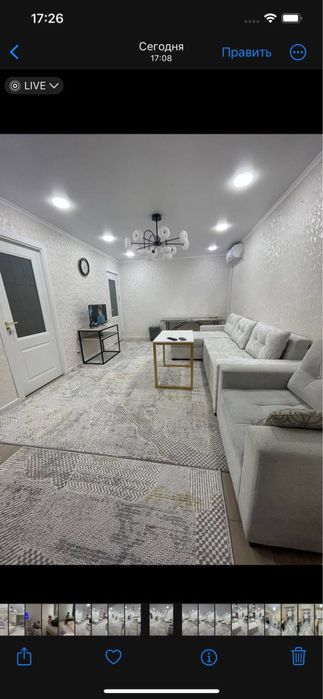 Продается квартира 6 квартал 3 комнатная Кирпич