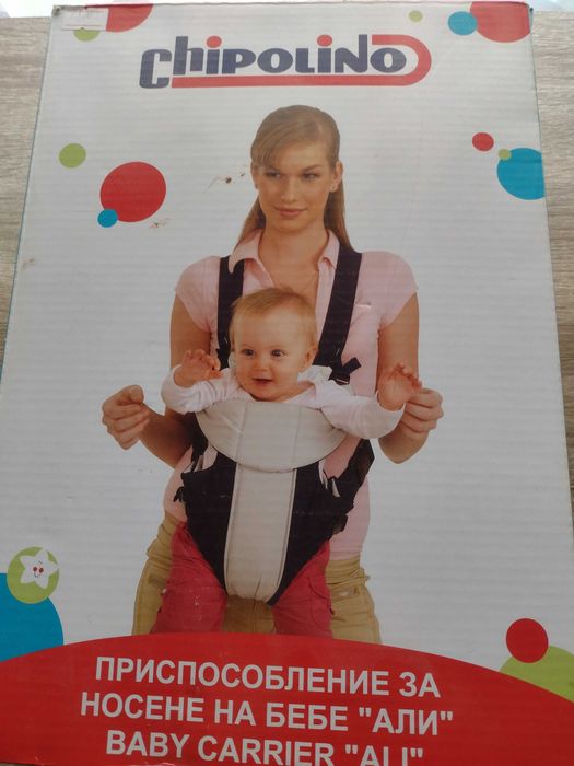 Бебешка раница-кенгуро