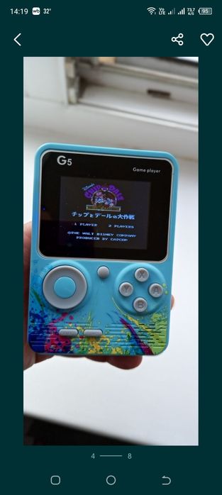 Продам новую Классную ретро консоль ! 500игр