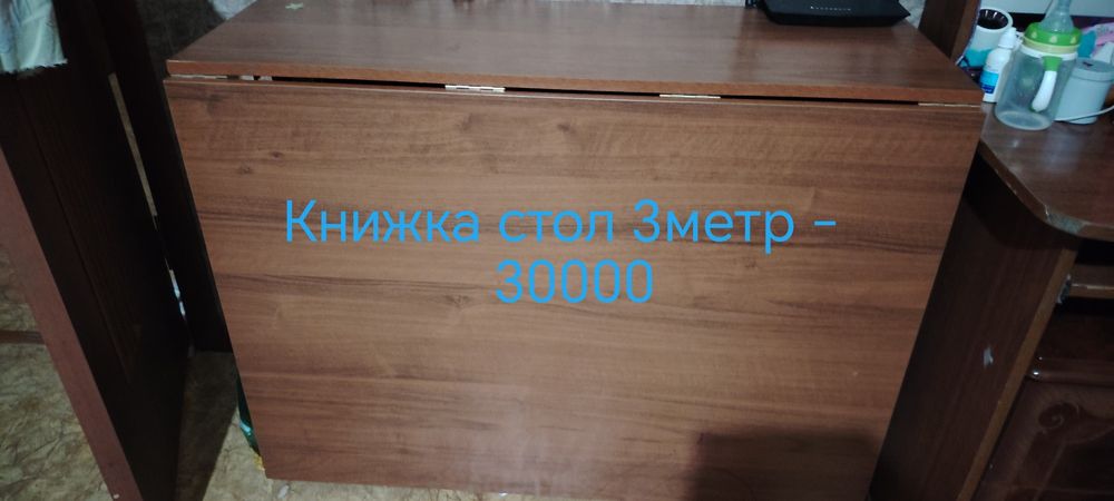 Кухонный уголок, морозильник, кухонный шкаф
