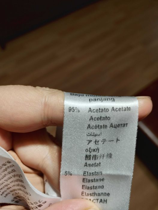 Чисто нов гащеризон Elizabetta Franchi