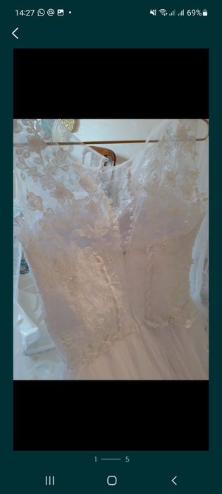 Изящное  свадебное платье