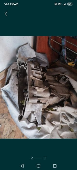 Коробка трехступенчатая