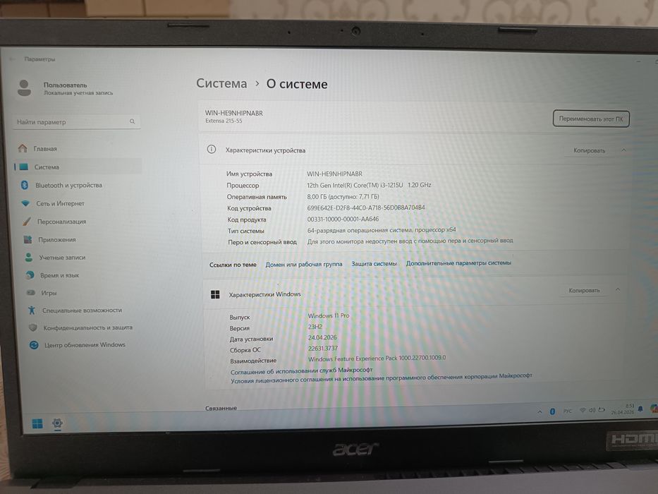 Acer noutbuk i3 12-avlod / 8GB RAM / 256GB NVMe / Windows 11 Pro
