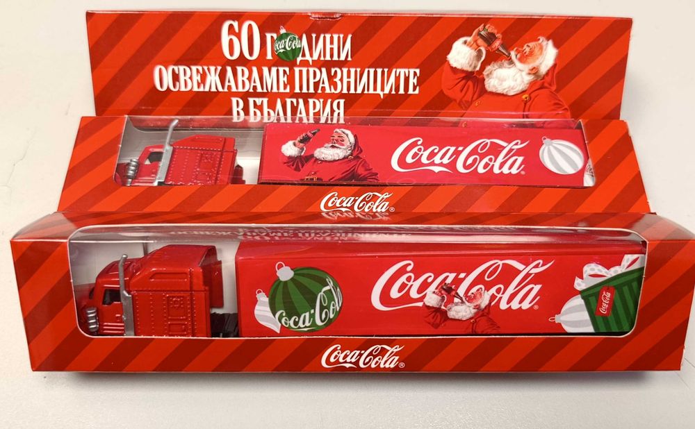 Кока Кола Камионче, Ключодържател, Поставка за телефон