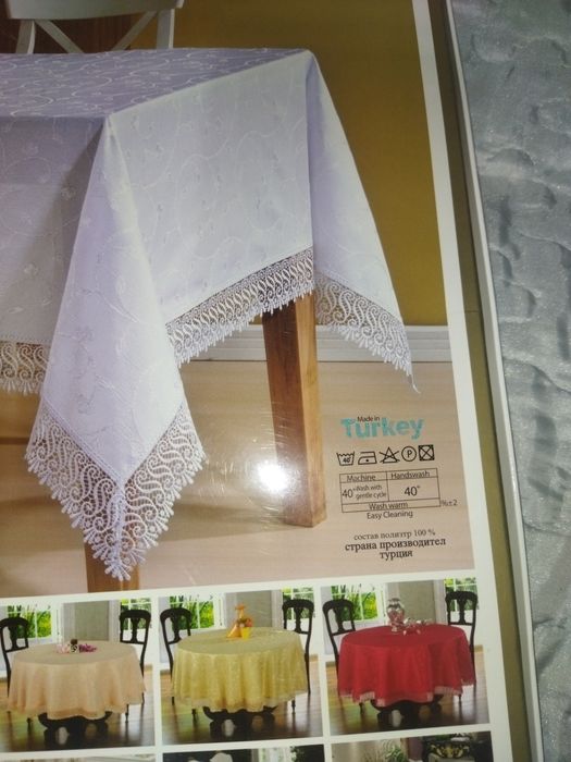 Продам скатерть новый