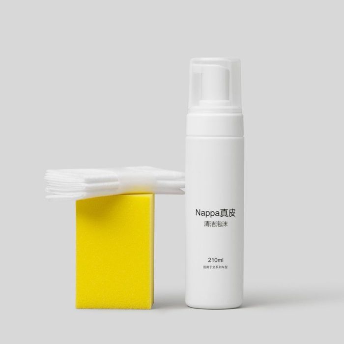 Набор для ухода за кожей Наппа Nappa