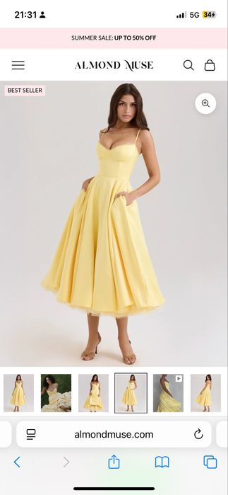 Жълта рокля Almond Muse