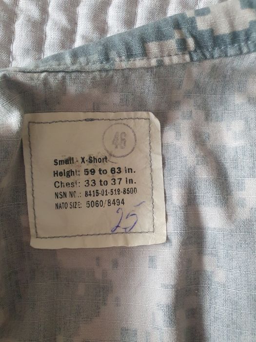 Tinuta militara america XS